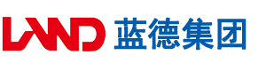 被大几吧操好爽网站安徽蓝德集团电气科技有限公司